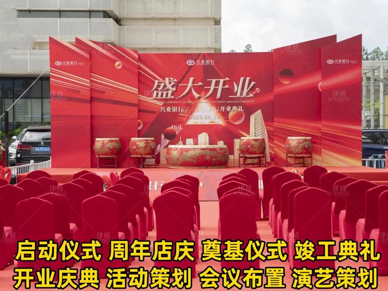 文化传播：跨越时空的艺术交响