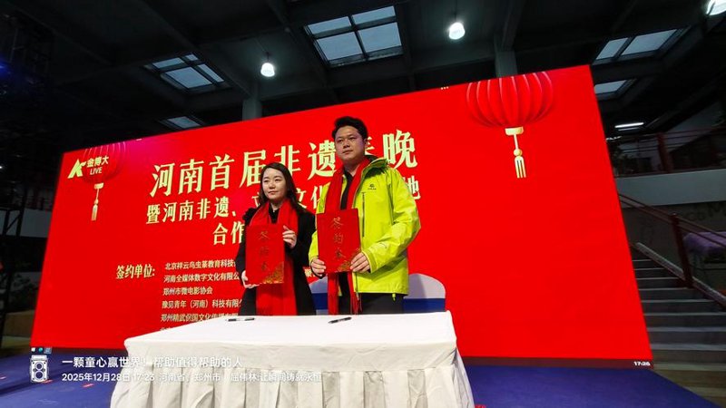 文化传播公司的品牌故事与市场布局