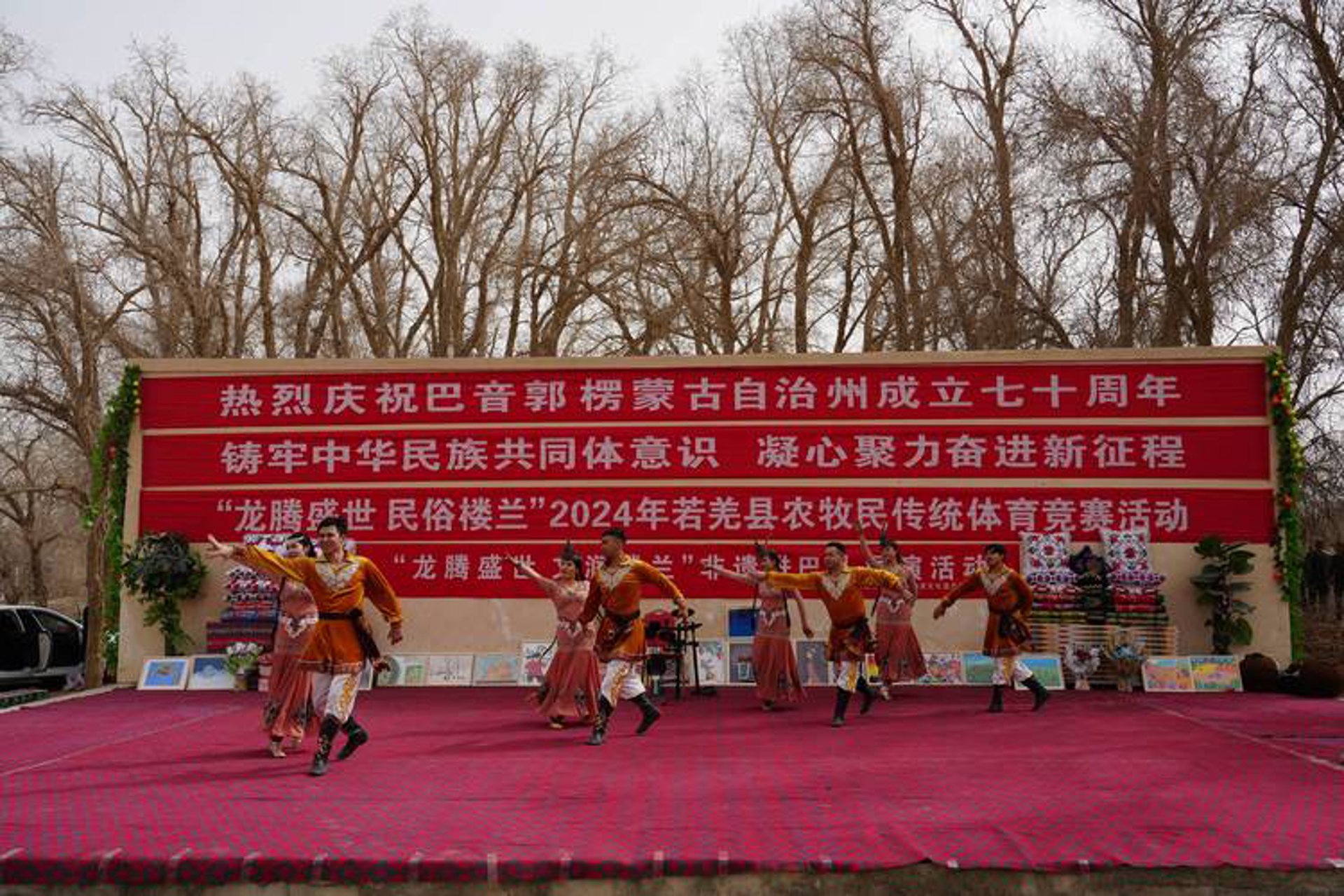 万民乐文化传播