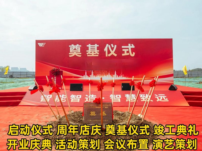 如何选择一家优秀的文化传播公司