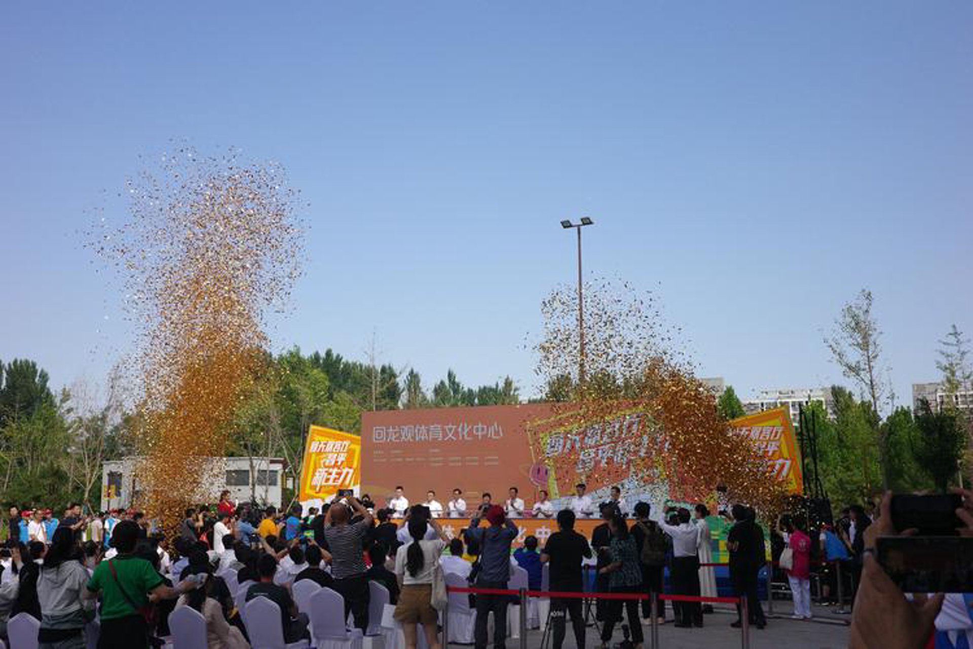 万民乐文化传播