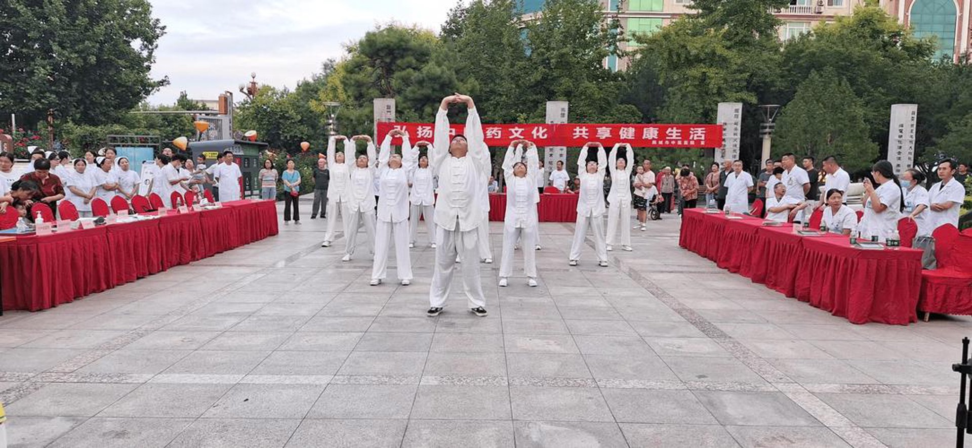 万民乐文化传播